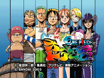 From TV Animation One Piece - Oceans of Dreams! (JP) screen shot title